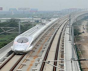 新闻速递及友情提示：京沪高铁即将正式运营